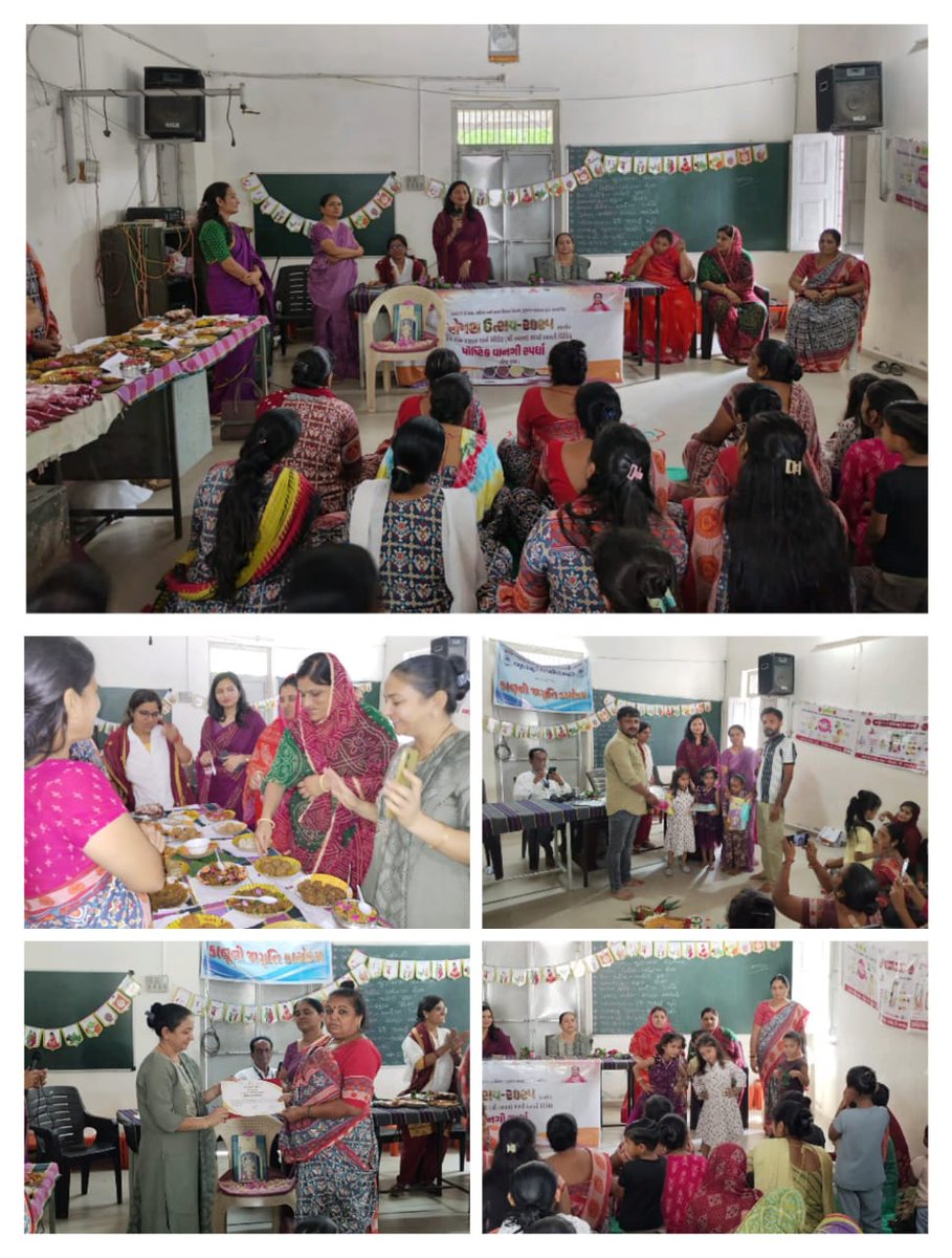 IUpleta's tweet photo. આજ રોજ ઘટક ઉપલેટાના કોલકી સેજામાં  "પોષણ ઉત્સવ-૨૦૨૫" ની ઉજવણી કરવામાં આવી. @BhanubenMLA
@DDORAJKOT1 @RajkotIcds @CollectorRjt @MinistryWCD @WCDGujarat @LodhikaPoshan @IPaddhari @IcdsJetpur @POSHAN_Official @POSHANGujarat @BansariSavaliya @ICDS_Rajkot https://t.co/bhPl5jTvhe