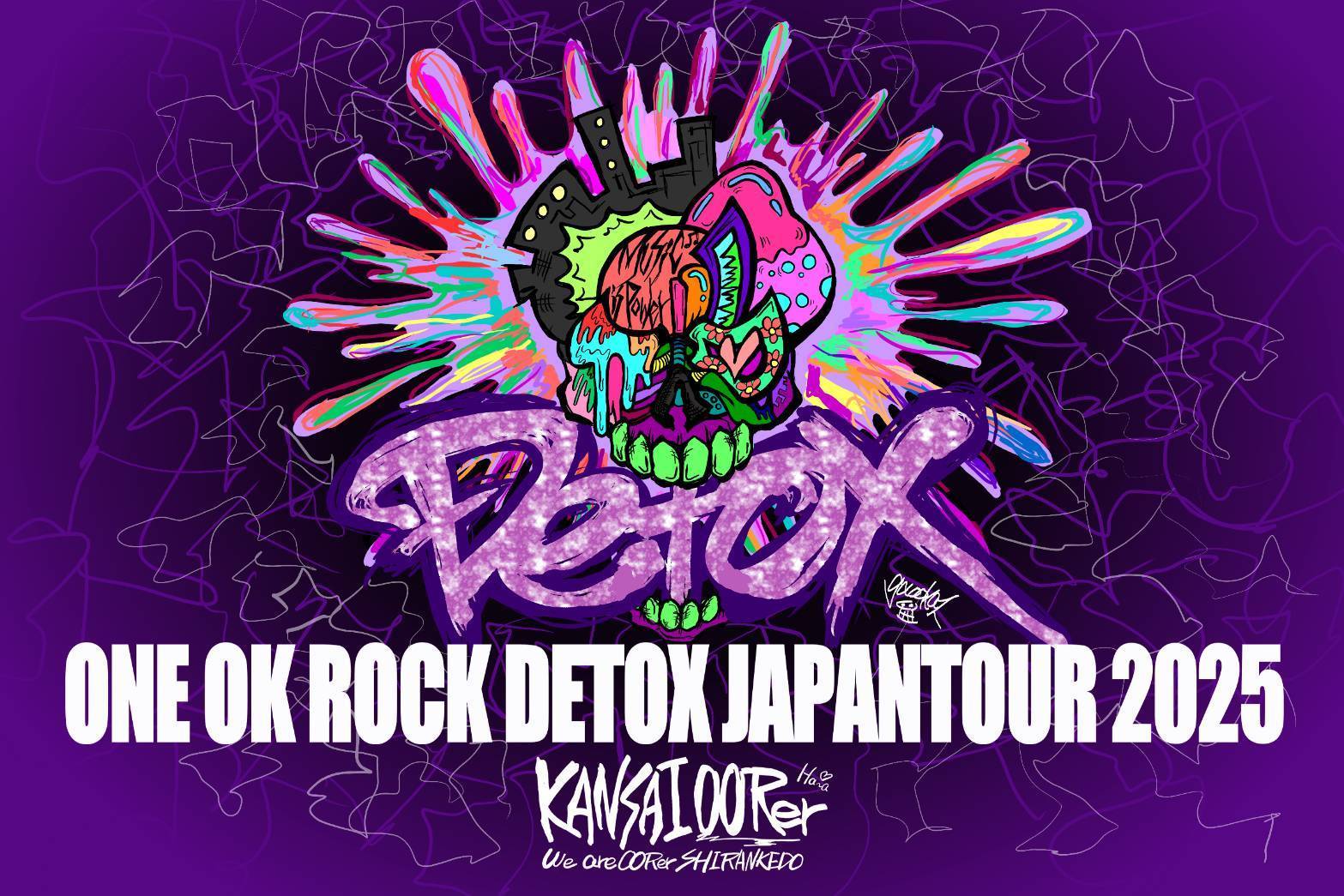 ちーしゃ　ONE OK ROCK DETOX JAPAN TOUR ③ ONE OK ROCK DETOX JAPAN TOUR 2025 - ONE OK ROCK official