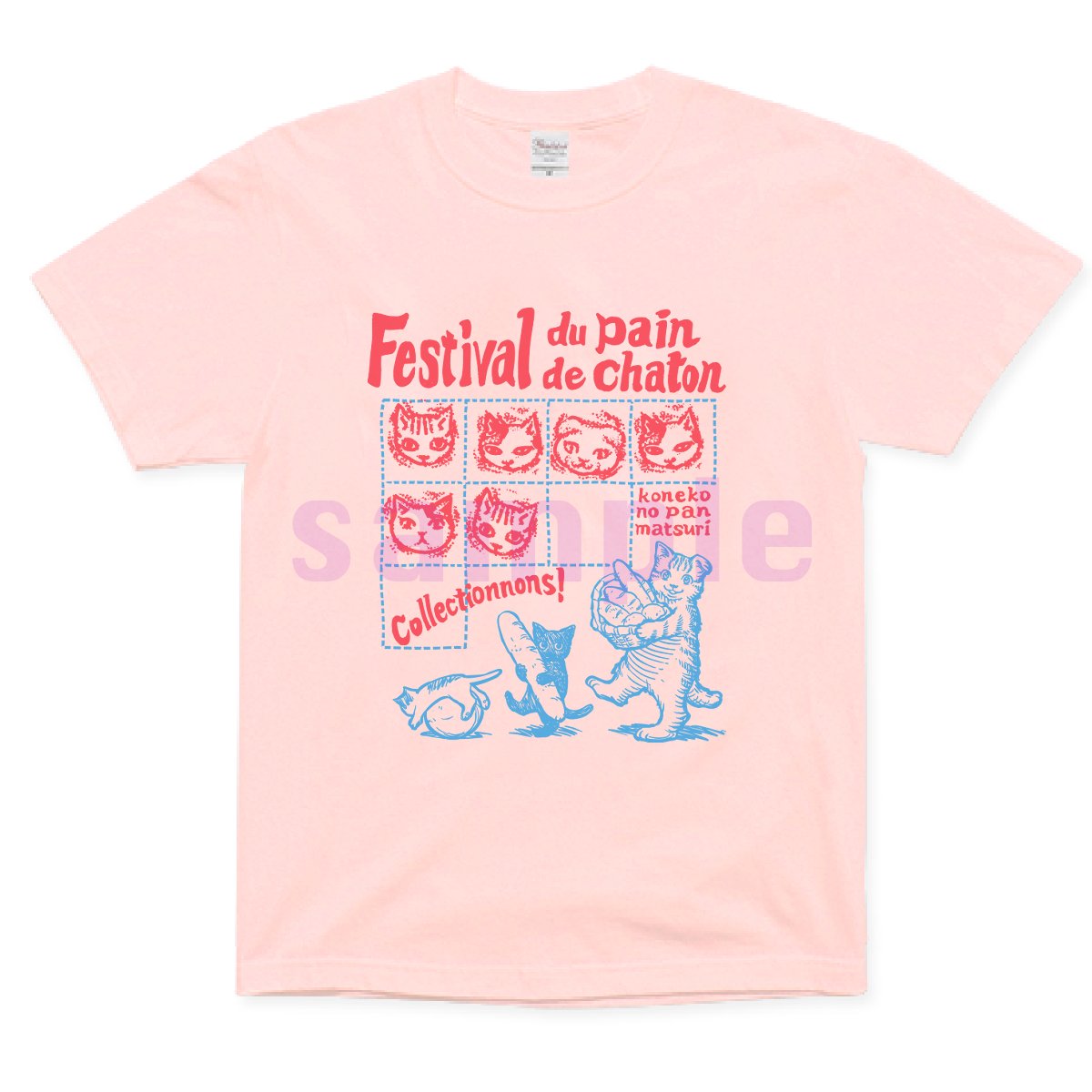 #Tシャツトリニティ
「こねこのパンまつり」
スーパーヘビーTシャツ ライトピンクM
ttrinity.jp/product/891231…
京都府の方、ご注文ありがとうございます

nya-mewの猫盛りだくさん
ttrinity.jp/shop/nya-mew/

nya_mew 猫 #Tシャツ #みんなで楽しむTwitter展覧会