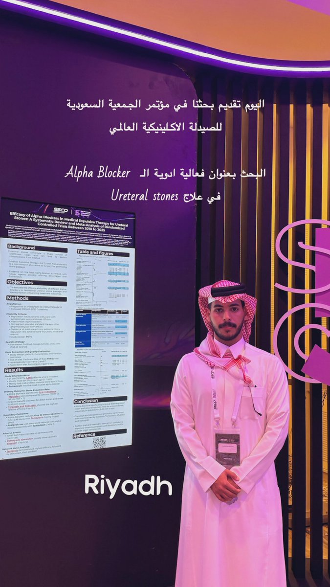 Yazeed_130's tweet photo. SSCP in Riyadh , with our poster 🇸🇦🤍 .
#SSCP25 https://t.co/t6crDTTXfR
