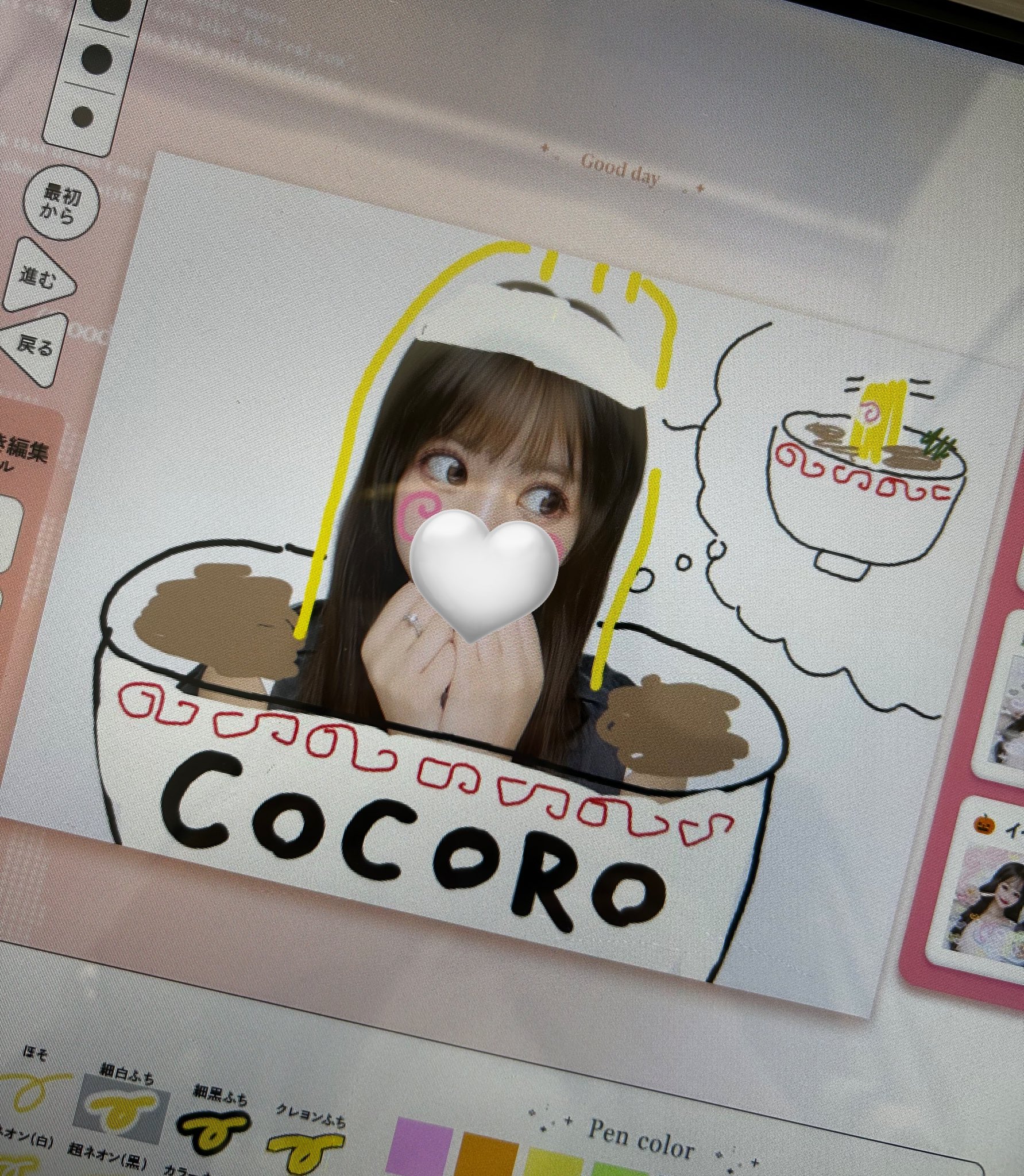 REN♡ページ OUTLET】Roxy SWEETEST ROAD オーバーサイズジャケット @2buy