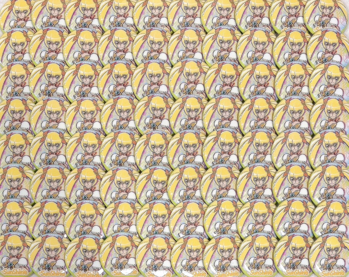 look_____me_'s tweet photo. ㅤ.　 +⠀
⠀⠀⠀          ⣠⣶⣿⣶⡀ ⣠⣶⣿⣶⡀
⠀⠀⠀⠀⠀⠀⢸⣿⣿⣿⣿⣿⣿⣿⣿⣿⣿
⠀⠀⠀⠀⠀⠀⠀⣿⣿⣿⣿⣿⣿⣿⣿⣿⠏
⠀⠀⠀⠀⠀⠀⠀⠈⣿⣿⣿⣿⣿⣿⣿⠋
⠀⠀⠀⠀⠀⠀⠀⠀⠀⠻⣿⣿⠿⠉              .       + 　　　　　   　  ˚
 　 　　　  · 　　  　　 　 ₊ https://t.co/g1JdUa4pIT