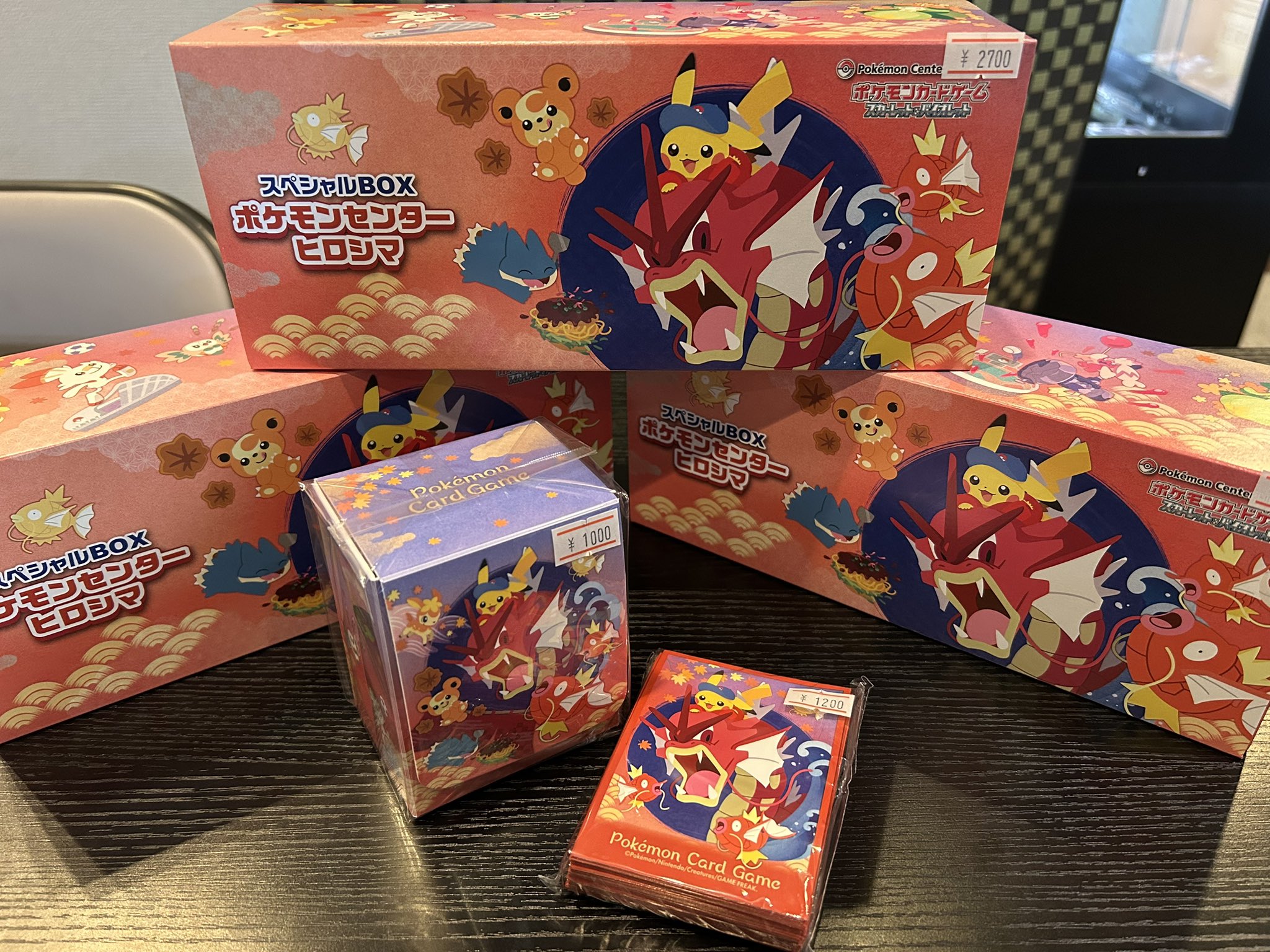 山*下様 ポケモンカードゲーム スペシャルBOX 予約商品】 ポケモンカードゲーム スカーレット＆バイオレット