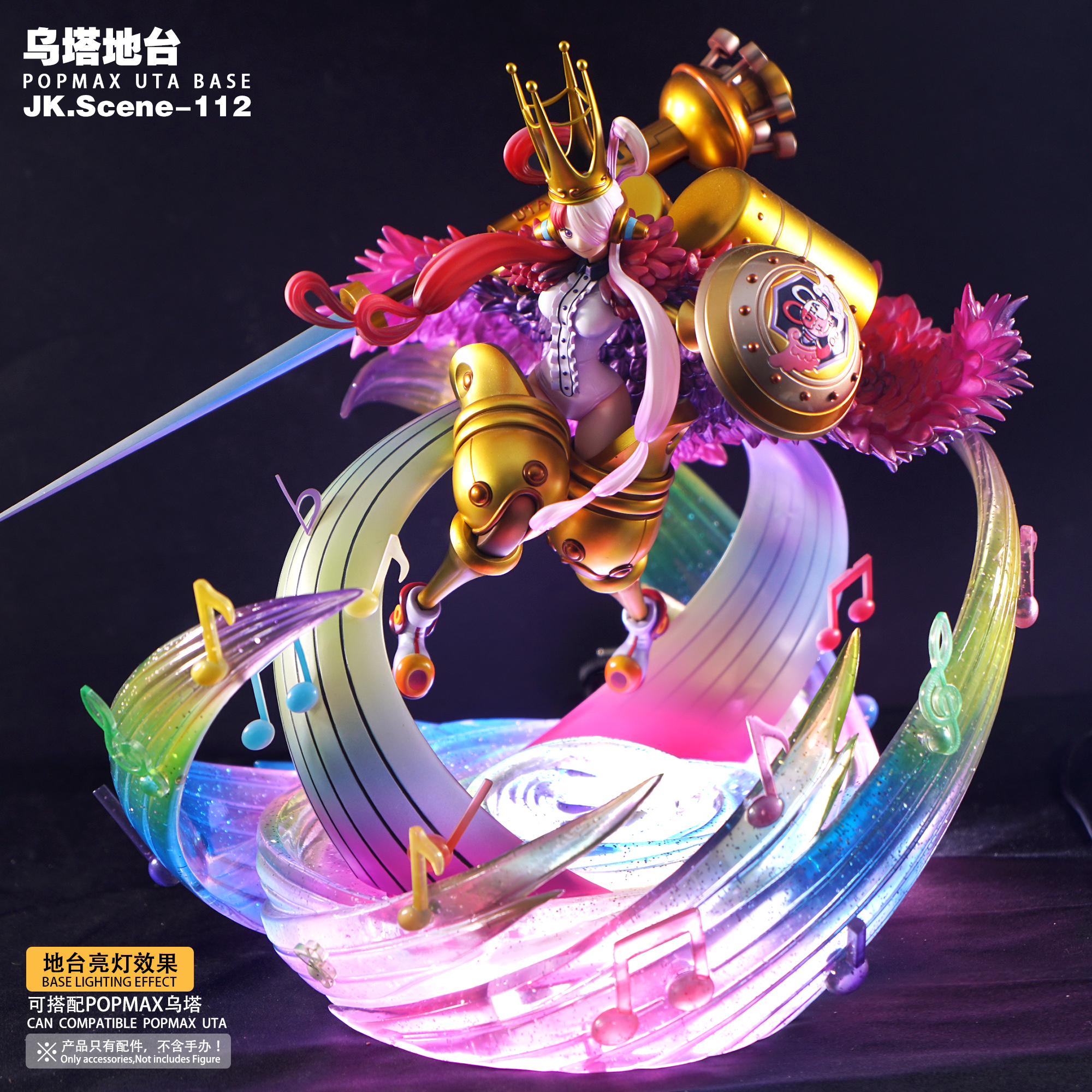 Jacksdo Studio 光月おでん JacksDo (@JacksDo3) / X