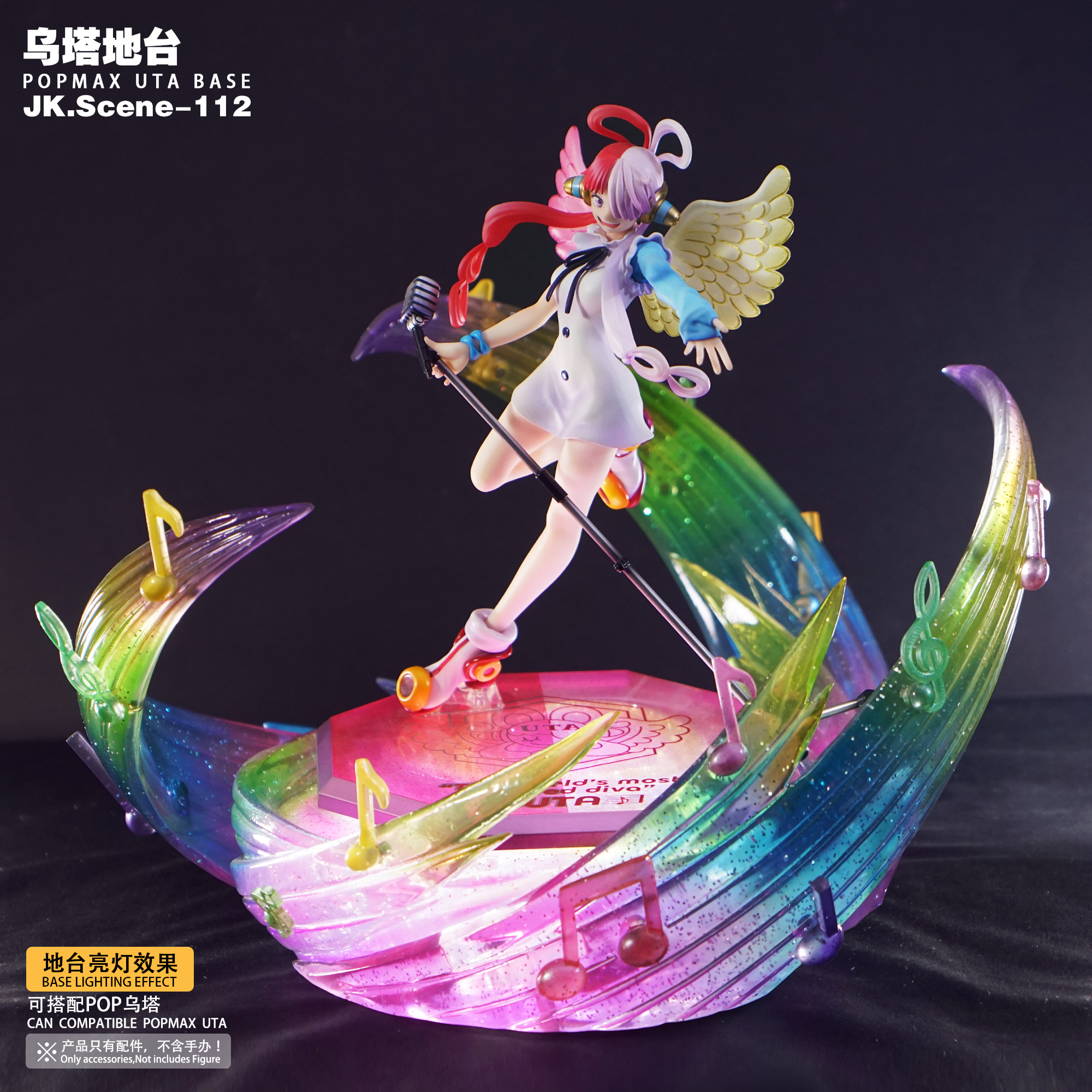 jacksdo 三害 フィギュア jacksdo 三害 フィギュア JacksDo - Allstars Vol.3 Jack
