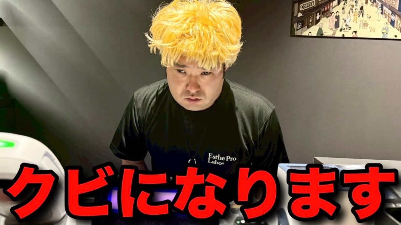 なかっさんと田辺 サイン入りチェキ べち子 なかっさんと田辺 声