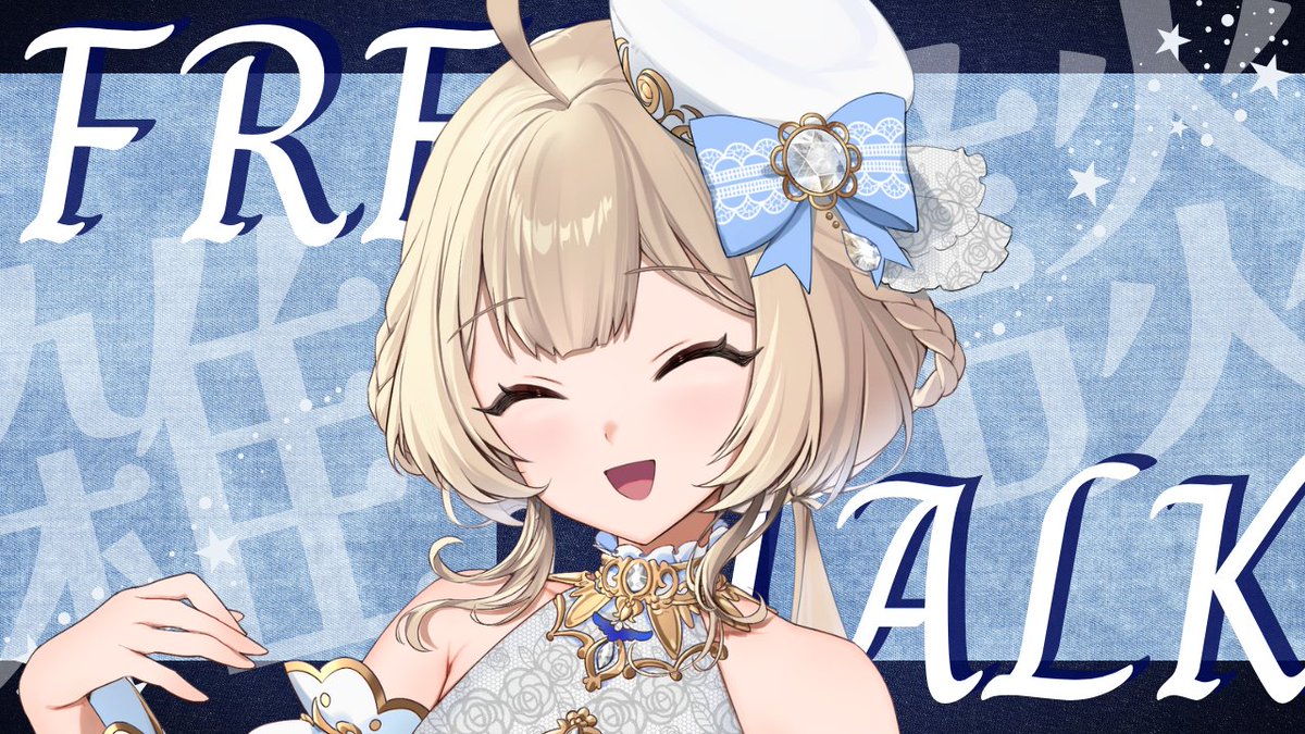 ˗ˋˏ  配信告知  ˎˊ˗

✨📣雑談枠📣✨
🕑いまから

9月にはいりましたが皆さんいかがお過ごしでしょうか？

▼配信場所▼
youtube.com/live/ImTkt07dZ…