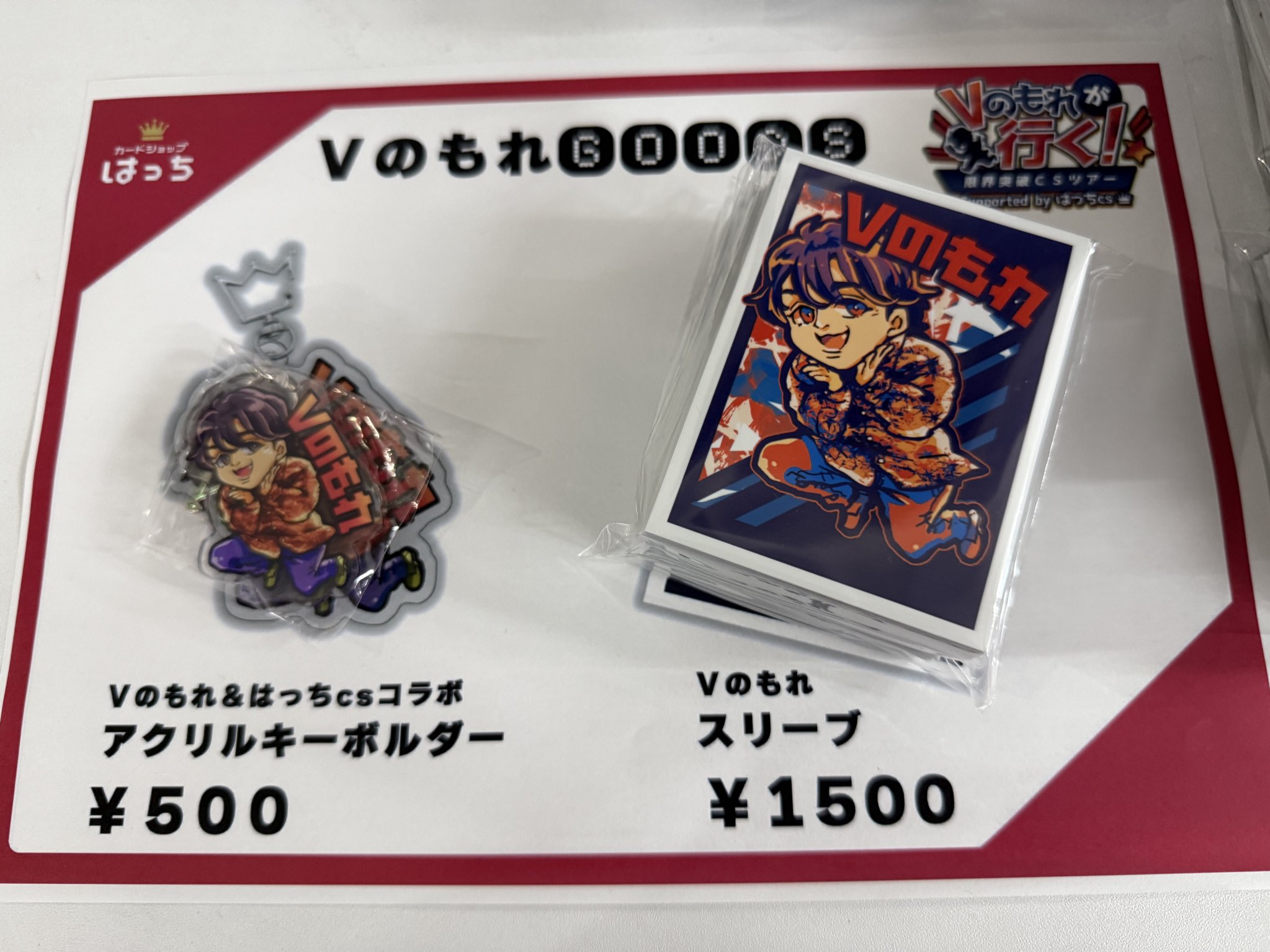 クロブチナミ (@KurobuchiNami) / X