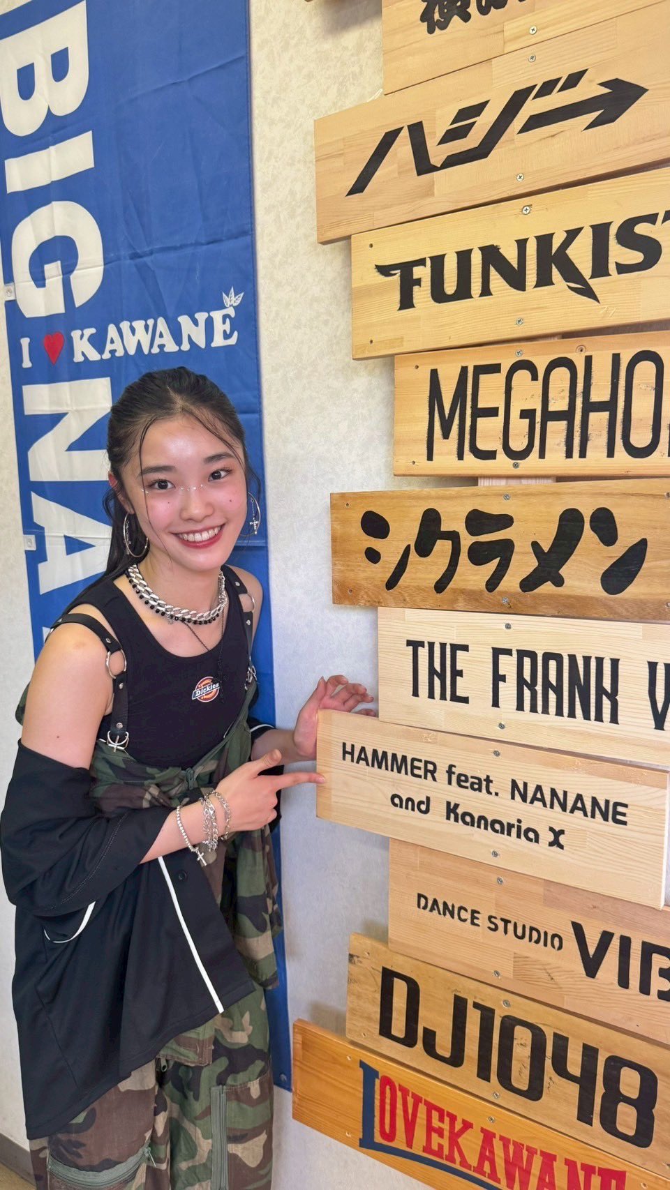 yuaページ $_57.JPG?set_id=8800005007