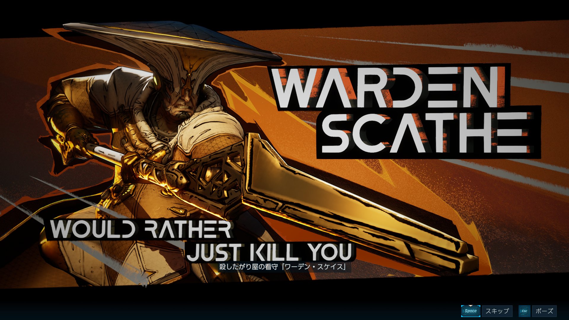 ❣️初代ヒーローと怪獣❣️ The FriendlyMonster Pigmon［First Generation Ultra Kaiju