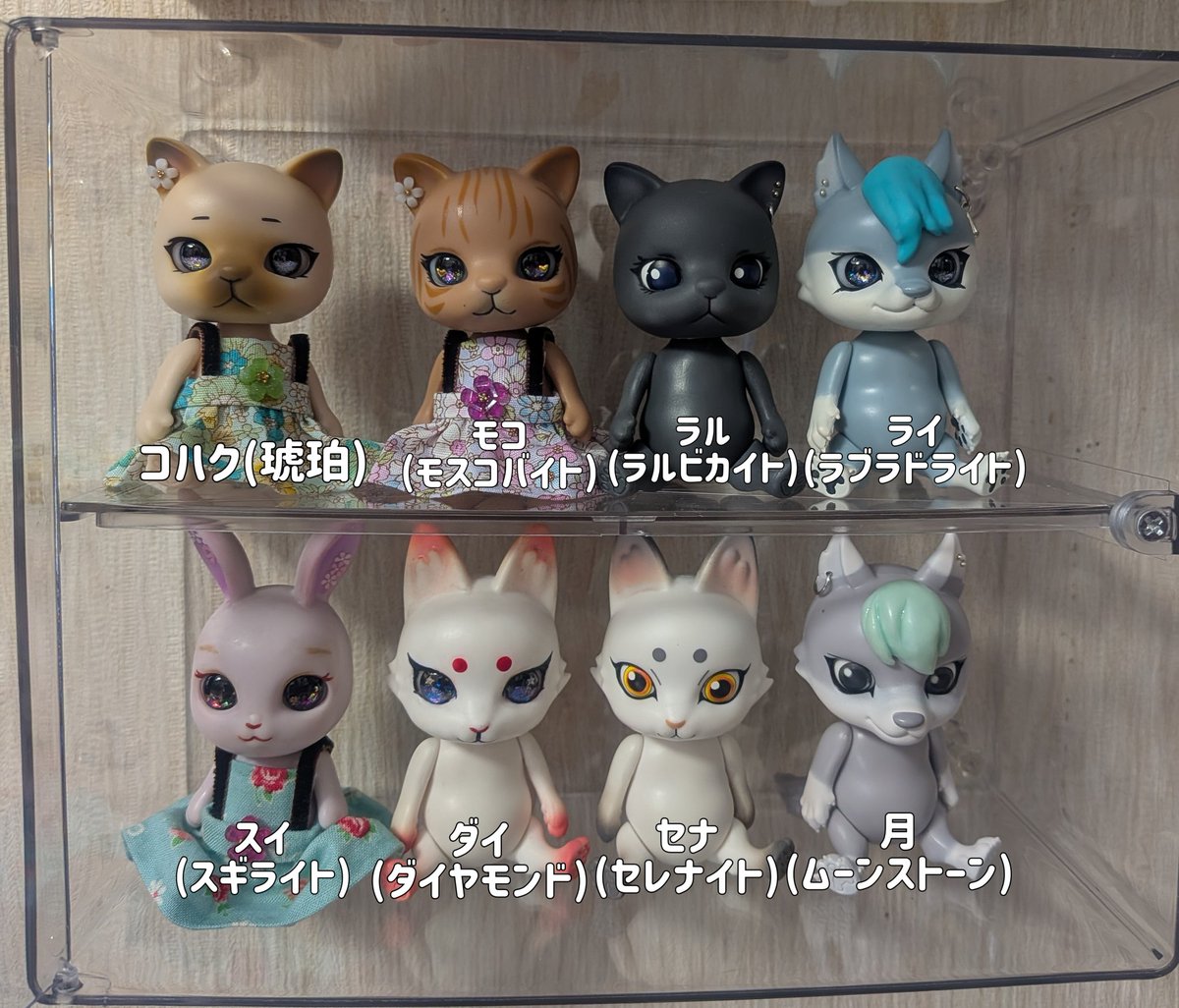 なつ (@72dolls) / Posts / X