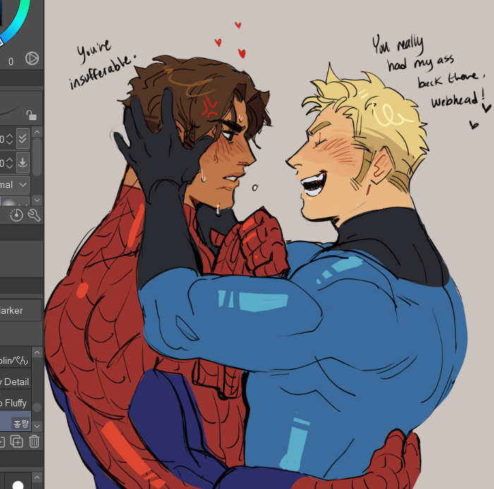 pray for peter . nothing is wrong he's not dying just whipped for the worlds worst white boy #spideytorch