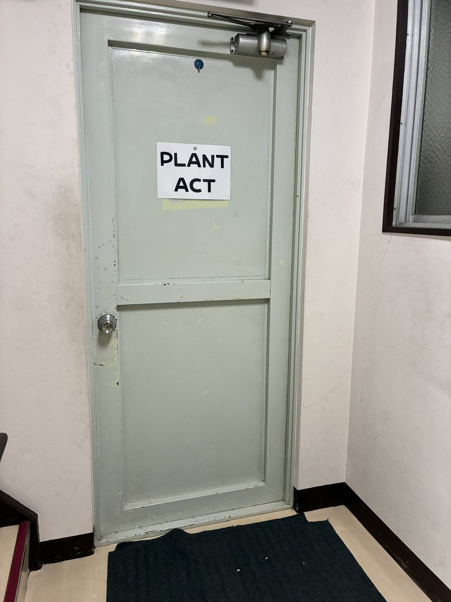 スマACT tweet media