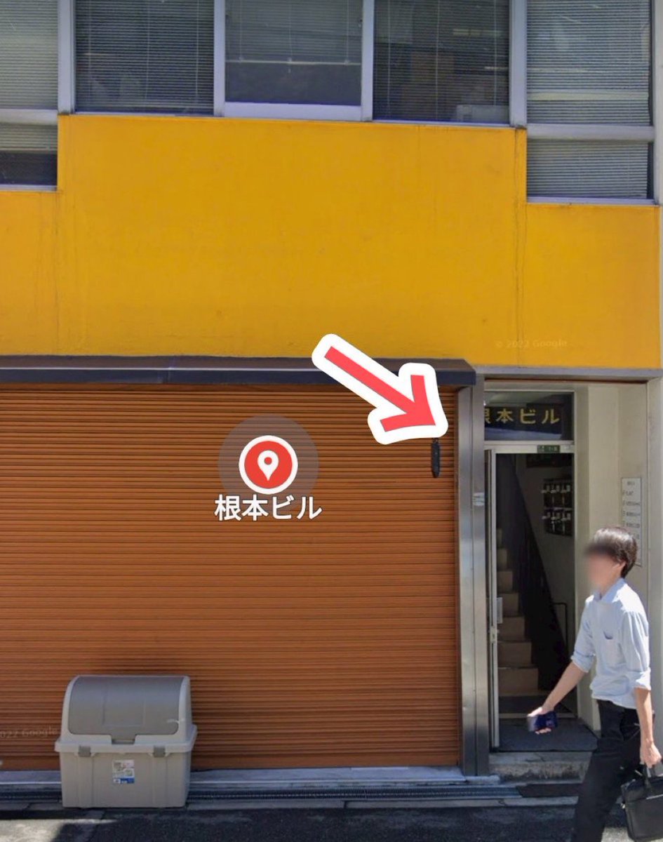 スマACT tweet media