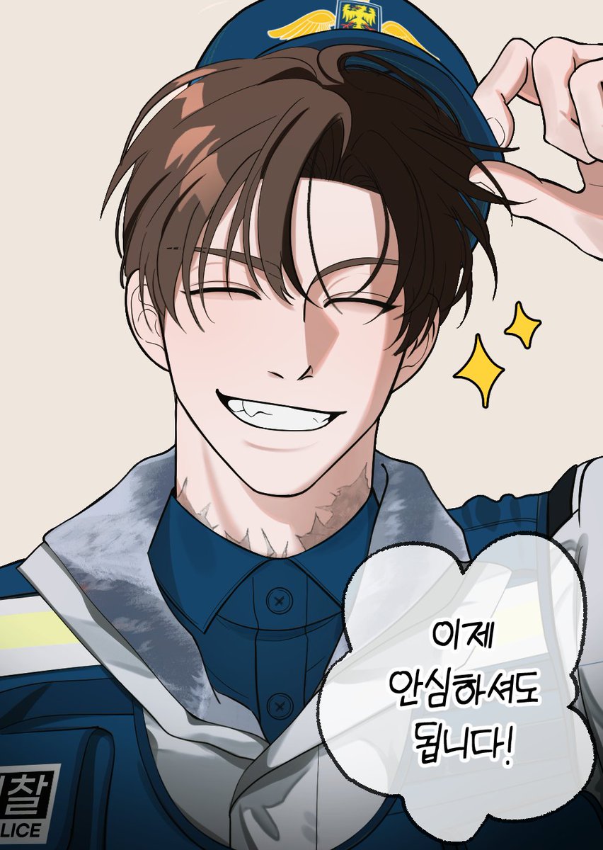 chinguga_X's tweet photo. #괴담출근 
최순경🚨 https://t.co/jBDlVne1wo
