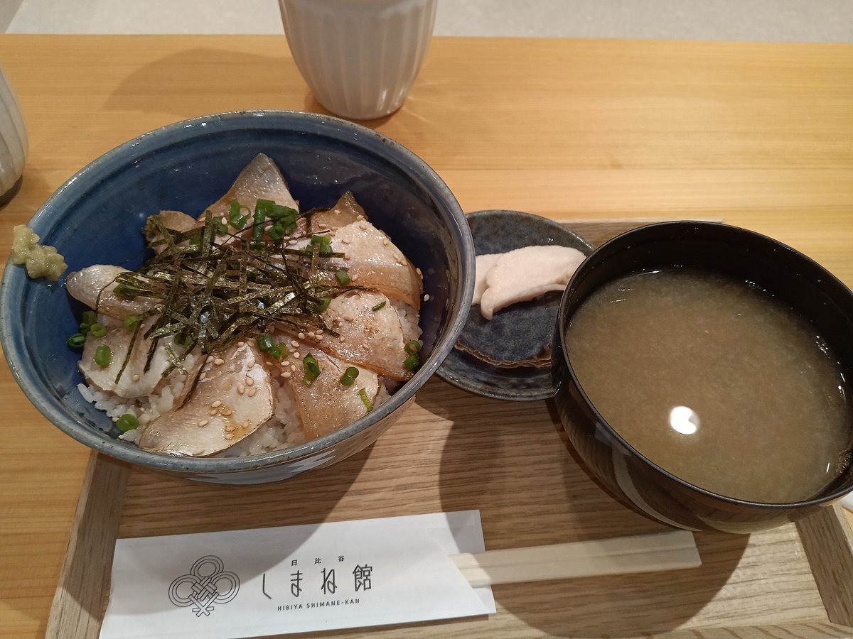 #ファントム　を見に来たんだけど、　#しまね館　に吸い寄せられ、のどぐろ丼としじみ汁。寝ちゃうから飲まなかった。しかし…満腹で寝たらどうしよう…