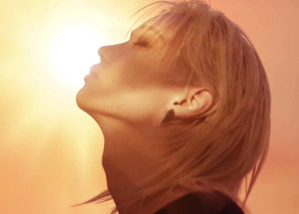 Muse of Sunshine ...