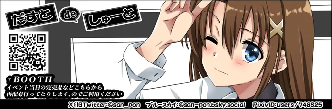 リリマジ40参加します～٩(ˊᗜˋ*)وィェーィ♬*゜ 