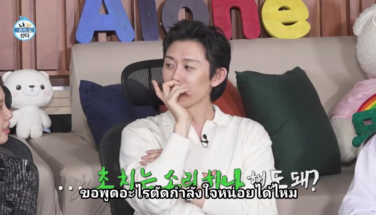 Lampyrid_01's tweet image. นาแรสั่งทำรูปตัวเองใส่ป้ายไฟนีออนโคตรใหญ่มาติดที่บ้าน แบบพราวทูพรีเซนท์ แล้วดูพี่โค้ดแกพูด ขอตัดกำลังใจหน่อยนึง555555555

/พี่โค้ดออกวาไรตี้แต่ไม่สูญเสียตัวตนเลย นับถือ จริงใจสุดๆ
#codekunst #ilivealone ep 612