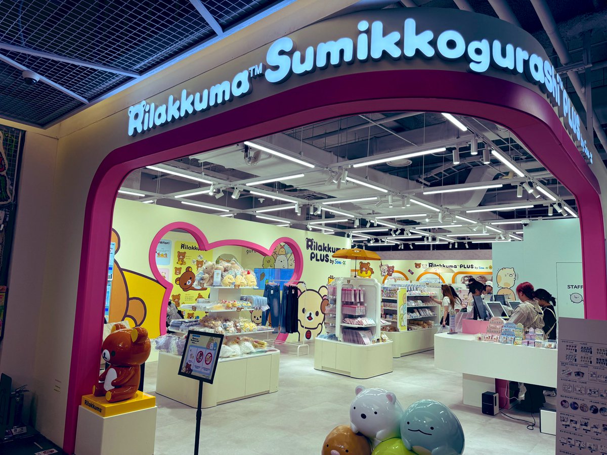 またぎ（コリの「りら」） tweet media