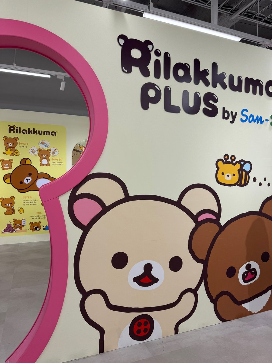 またぎ（コリの「りら」） tweet media