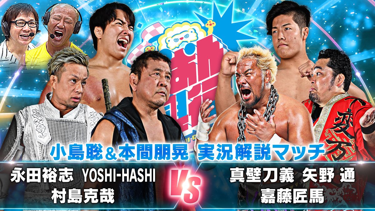 自我の終焉 藤崎幸林著 三田出版会 自我の終焉 藤崎幸林著 三田出版会