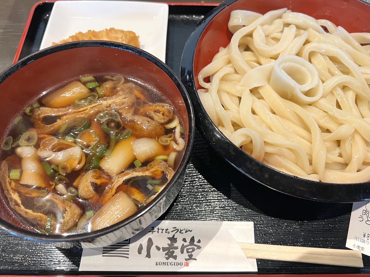 友蔵 (@shin_dc5) / X