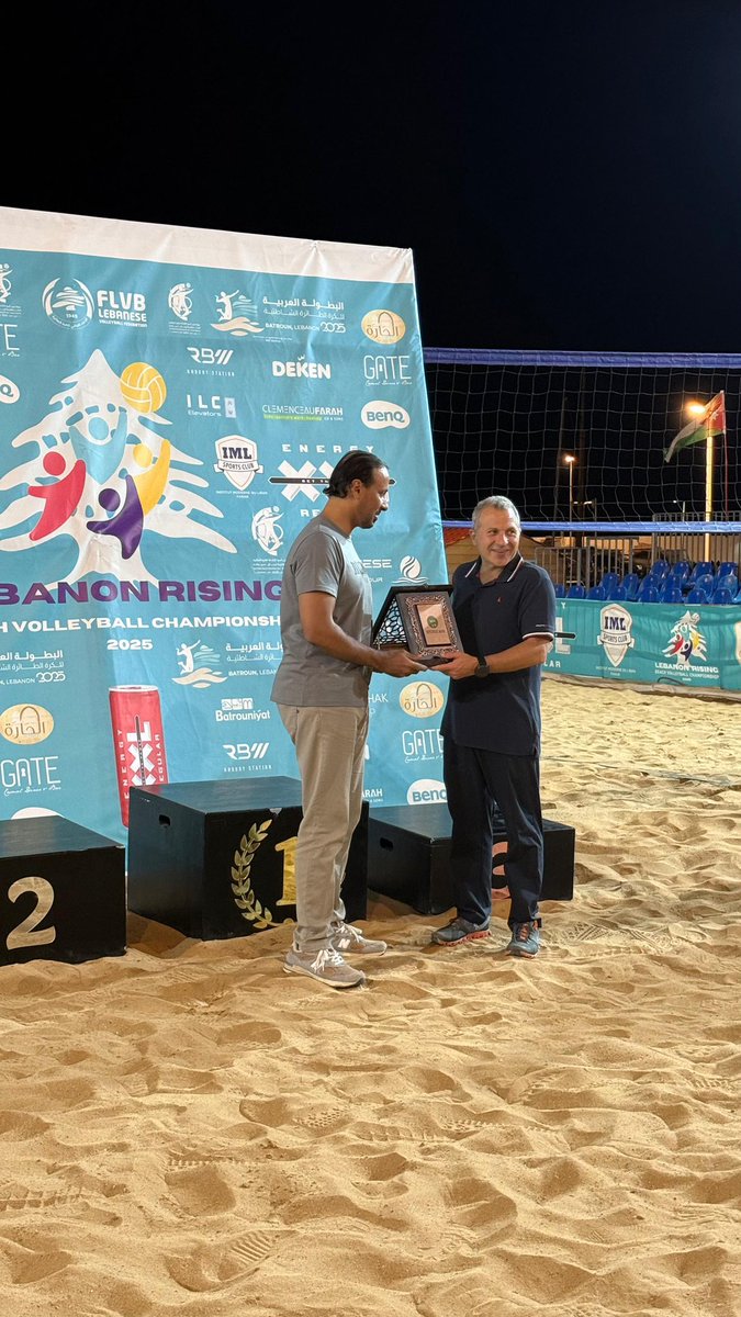 تسليم جوائز بطولة غرب آسيا لكرة الطائرة الشاطئية يلّي حقق فيها لبنان المراكز الثلاث للسيدات والرجال... كل الفخر فيكن❤️