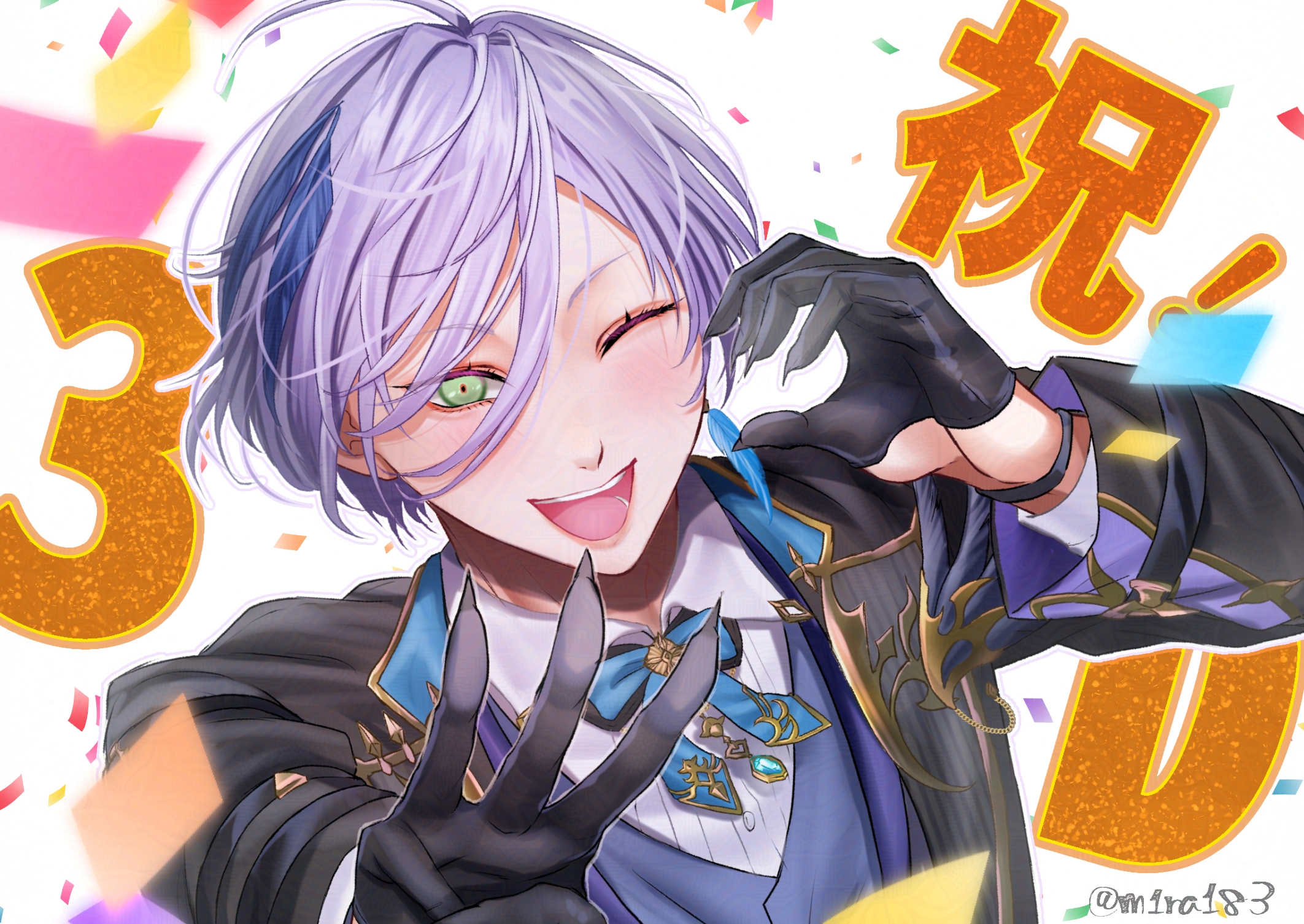 松本みらい (@m1ra183) / X