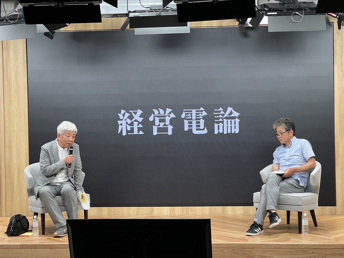 吉本興業元社長、会長の大崎さんをお迎えして、講演会

うん、相変わらず、俺は偉そうだ、、