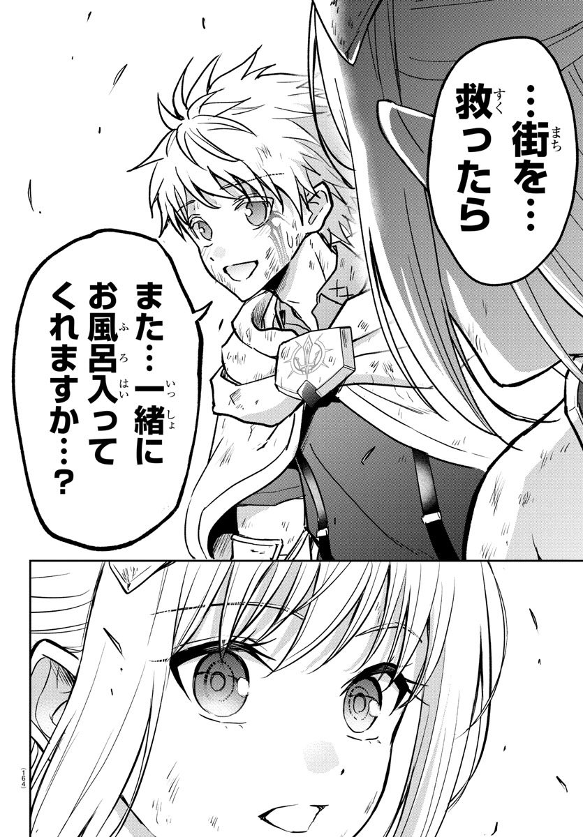 (4/5) 
