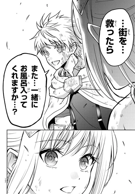 (4/5) 
