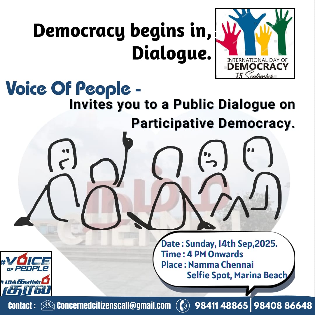 On the eve of the International Day of Democracy, let’s come together as citizens for our annual Democracy Dialogue 2025.🇮🇳

Come, converse &amp; collaborate with fellow concerned citizens -
Because, Democracy begins in Dialogue!

#DemocracyDialogue2025
#VopInvitesYou 🌿
(1/2)