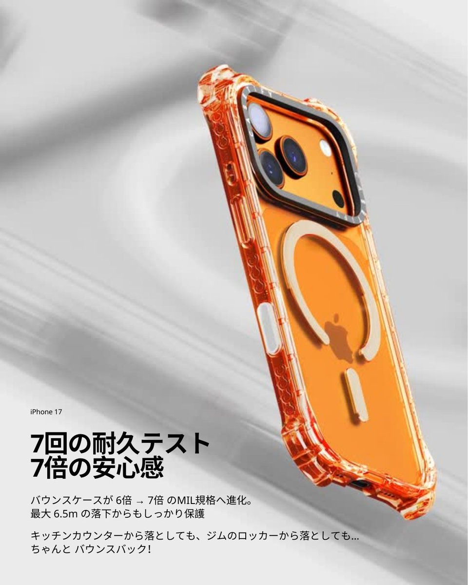 CASETiFY (ケースティファイ) (@Casetify_JP) / X