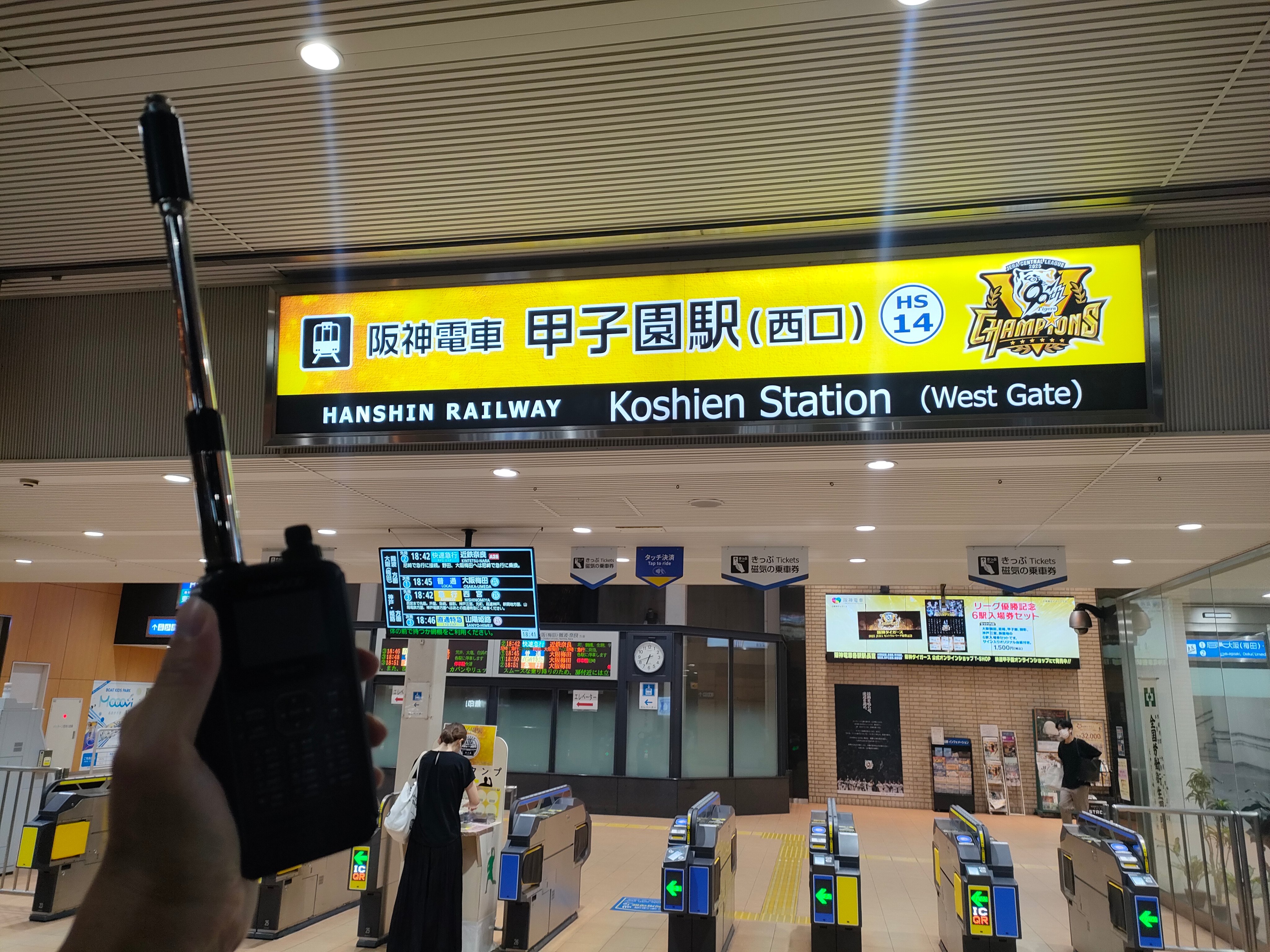 アマチュア無線スタンバイP&Q Yahoo!オークション - 希少 エリート無線 スタンバイピーBOX