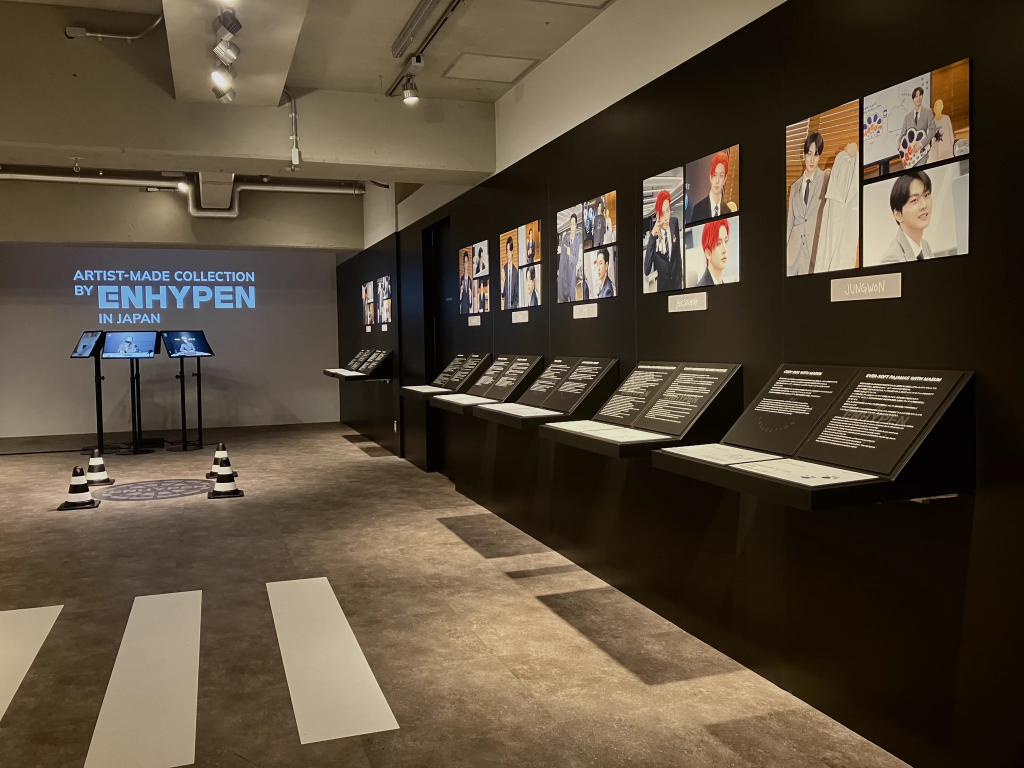 ENHYPEN Official Japan on X: 