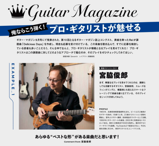 Blackberry JAM (@JAMblackberry) / Posts / X