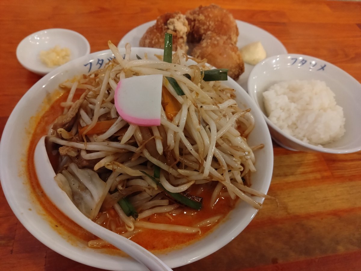 今週の🍜
しゃがら新潟背脂🍜
久々のフタツメ辛タン🍜
🐓唐揚げセット❗️
持帰りしました❗️