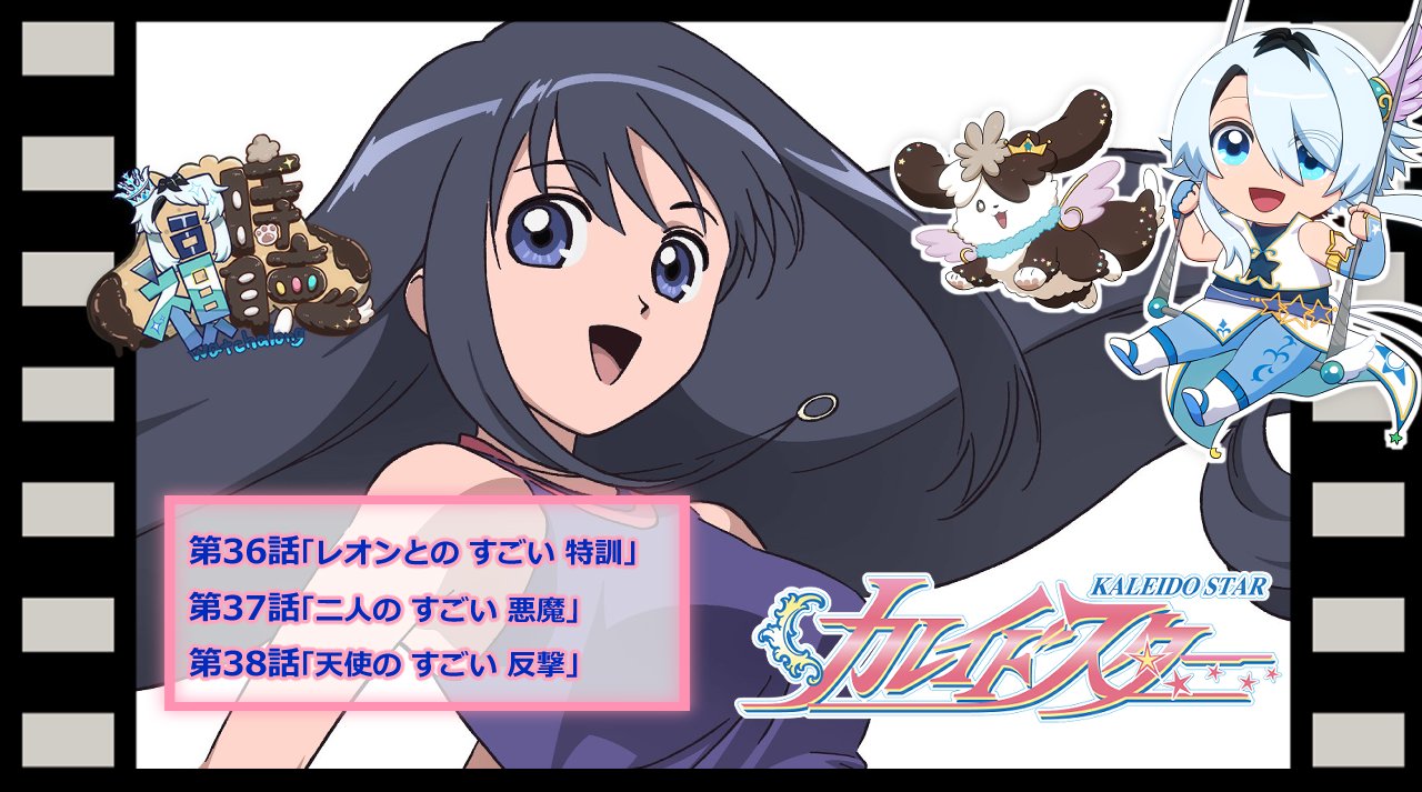 オル🍫🎮🎨【御依頼二件受諾中※新規依頼停止中】 on X: 