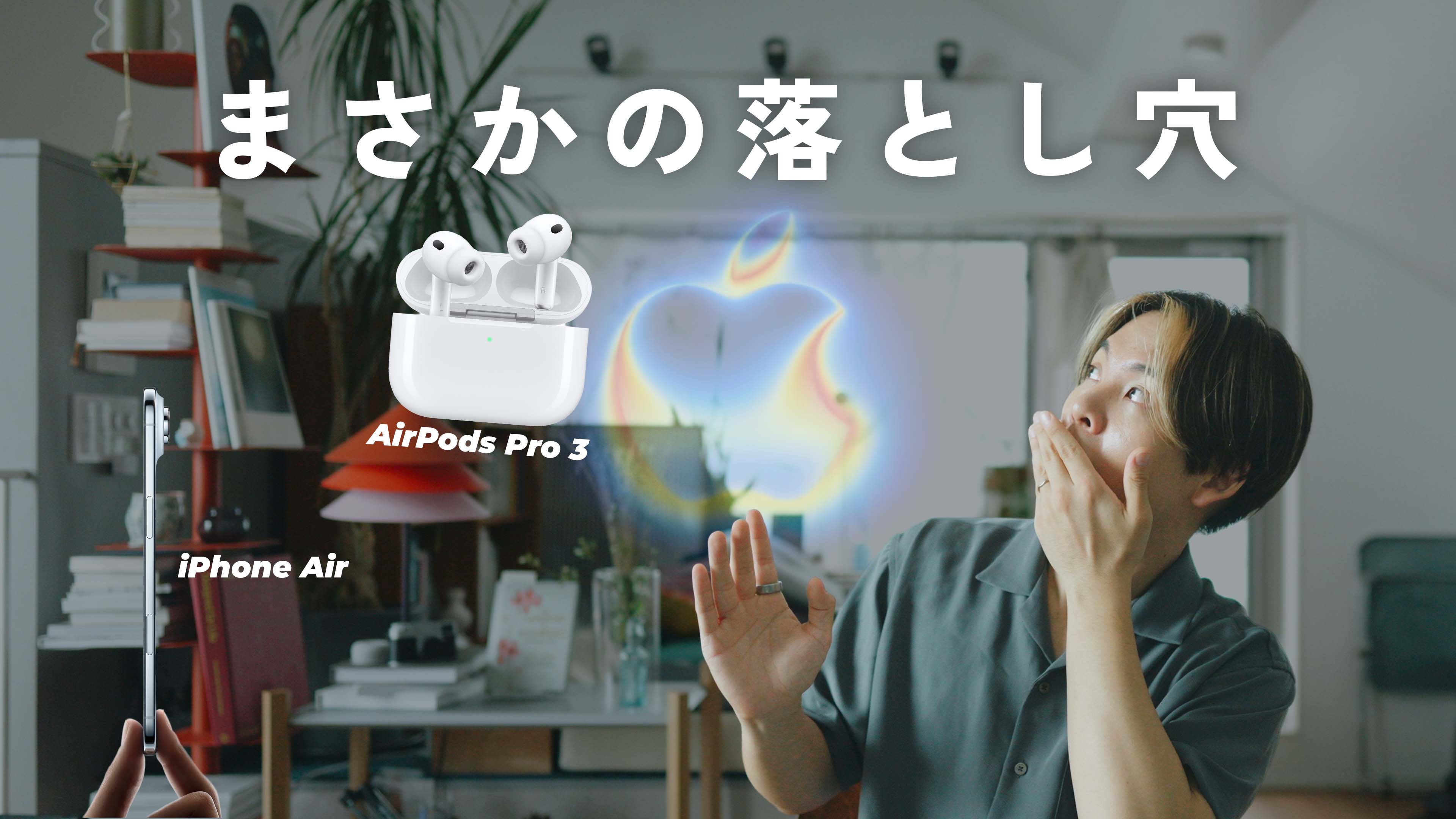 高澤けーすけ on X: 