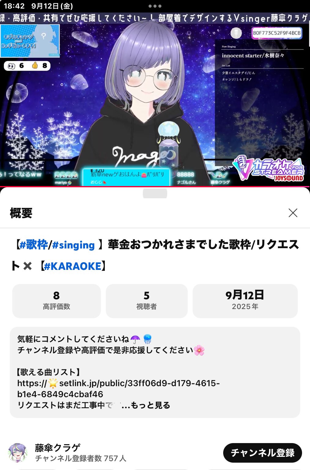 でんち　コメント K1X (@_k1x.offical_) • Instagram photos and videos