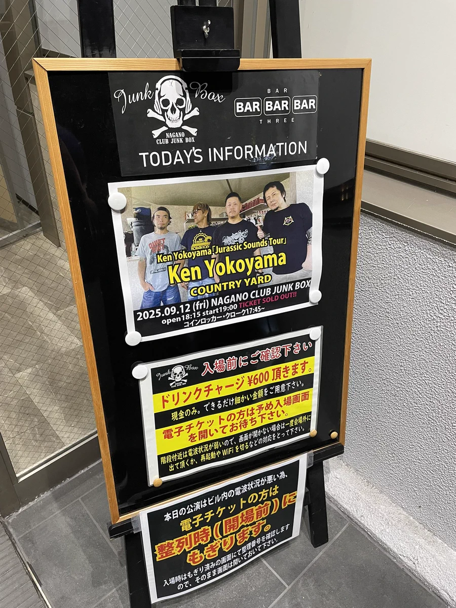 もんち on X: 