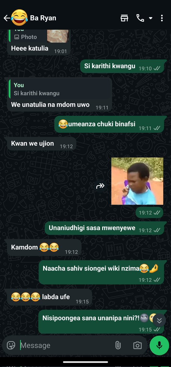 Nikimwambia mtu mi na ba Ryan hatuna mahusiano atabisha🌚🌝😂🫵