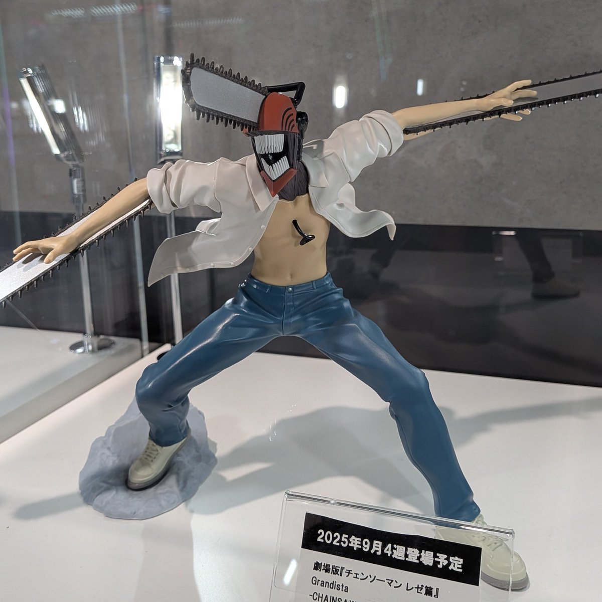 CrossStore東京より 9月25日登場予定プライズ 劇場版『チェンソーマン