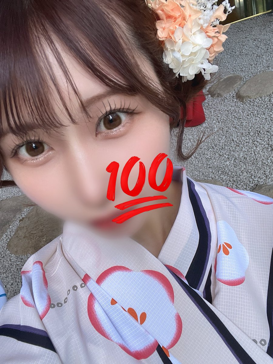 みなとになります！ いなり名人MA□（4個×4） | 株式会社みすずコーポレーション