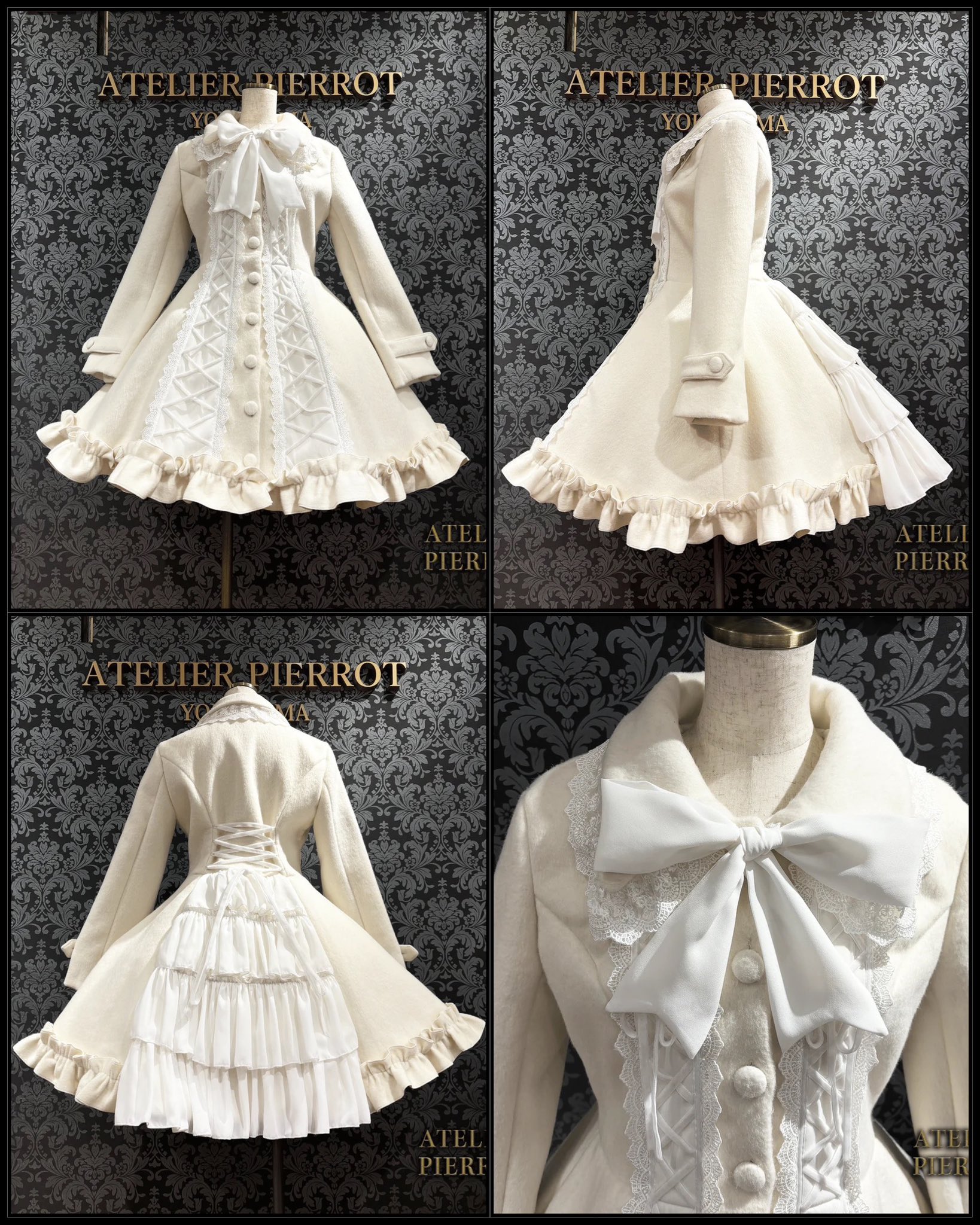 ATELIER-PIERROT新宿マルイアネックス店 on X: 