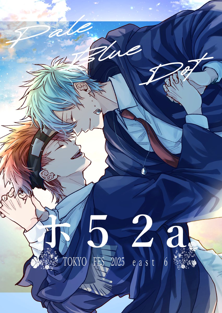 ❤hiyoko❤ Fireworks And Flowers (Atsuko Fan Comic by @Hizikata398) : r