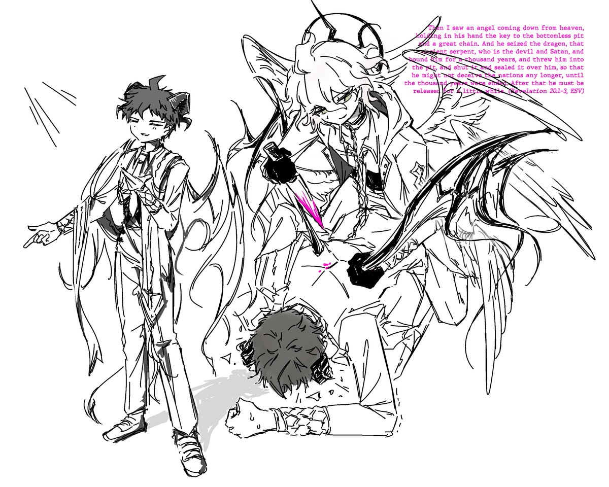 성소에서 0스하면 안되죠