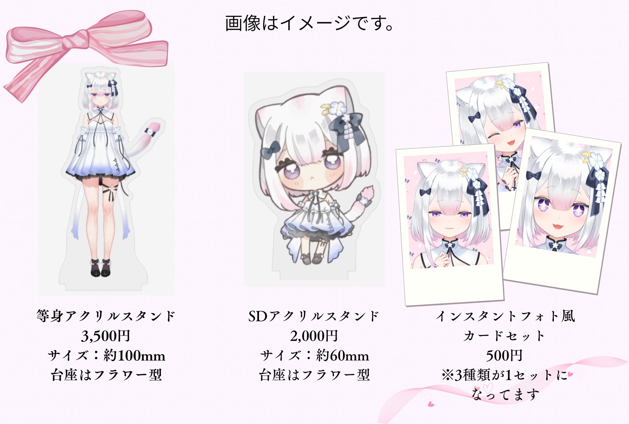 天都てんか🫧🐈個人VTuber on X: 