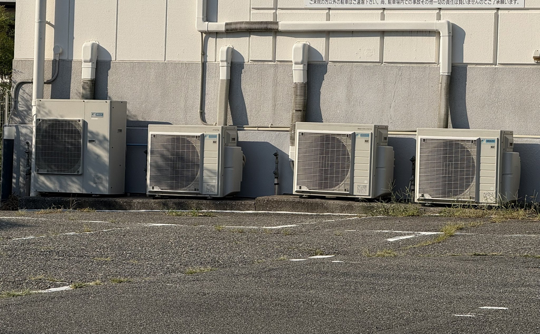 ♡ y ♡‼️エアコン室内機 nocria エアコン おもに23畳 富士通ゼネラル ノクリア Zシリーズ